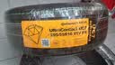 马牌（Continental）汽车轮胎 205/55R16 91V FR UC7 适配大众朗逸/速腾/宝来 实拍图