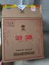 汾酒 黄盖玻汾 清香型白酒 53度 475mL*6瓶整箱 年份随机 实拍图
