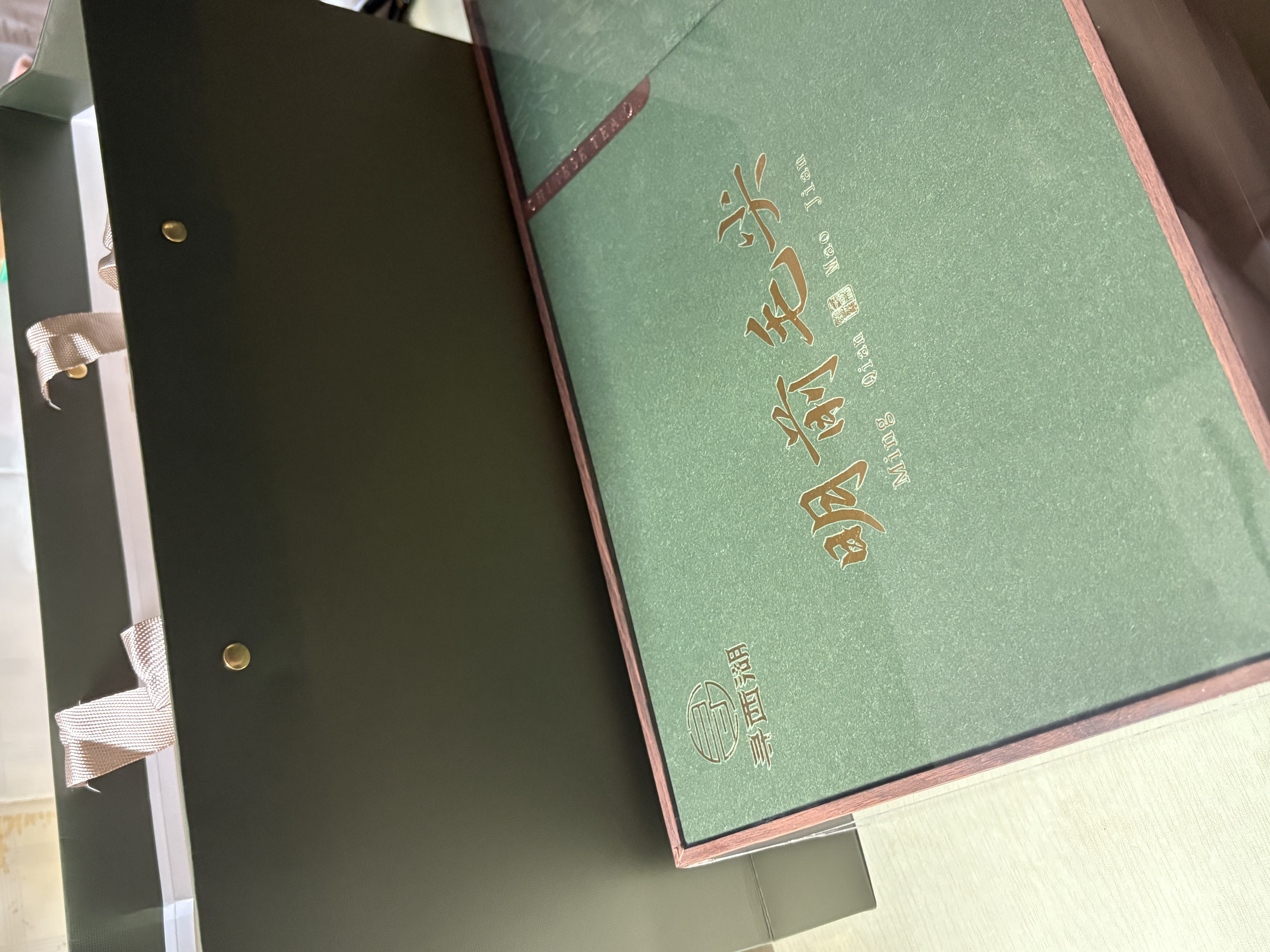 寻西湖茶叶绿茶毛尖2026新茶特级明前信阳原产中秋节送礼茶叶礼盒150g 实拍图
