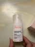 雅漾（Avene）控油抗痘精华乳30ml 祛痘褪红减瑕疵 烟酰胺油敏痘肌礼物男女 实拍图
