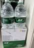 怡宝 饮用水 纯净水4.5L*4桶装水 整箱装 实拍图
