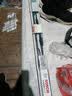 博世（BOSCH）雨刷雨刮器雨刮片火翼有骨U型24/14(华晨中华H220/H230) 实拍图