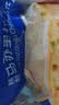 妙可蓝多马苏里拉芝士碎450g 奶酪碎  焗饭披萨拉丝烘焙原料 实拍图
