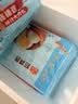 广州酒家核桃包 337.5g 9个 开学季早餐半成品包子广式早茶点心夜宵 实拍图