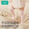 全棉时代儿童袜子婴儿学步袜四季宝宝5A抗菌长筒袜新生儿男女童过膝袜 实拍图