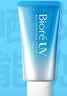 碧柔（Biore）花王水活防晒霜凝蜜50g隔离高倍防晒户外通勤护肤品生日礼物 实拍图