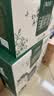 蒙牛特仑苏有机纯牛奶梦幻盖250ml*16盒 送礼佳选礼盒装中秋送礼礼盒 实拍图