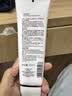 欧莱雅葡萄籽洁面乳125ml氨基酸温和清洁洗面奶护肤品中秋节礼物 实拍图