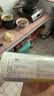 妙洁免刀撕PE保鲜膜160米中碗 家用点断式食品级微波炉冰箱不含塑化剂 实拍图