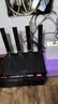 Tenda腾达路由器WiFi6+【泰山AX3000 Ultra】千兆穿墙王信号放大器增强无线家用甄选高配芯片AX12 Pro 实拍图