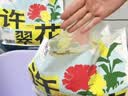 许翠花 绿茶除臭纯植物猫砂2.5kg【尝鲜装】木薯猫砂不粘底强吸水易结团 实拍图