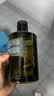 阿芙（AFU）极光光感玫瑰纯露300ml+马迷125ml 补水护肤紧致提亮 生日礼物 实拍图
