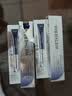 温碧泉眼霜 泉能微震眼霜20ml 护肤化妆品男女适用 补水保湿  滋润眼周 实拍图
