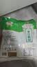 古松方便食品 龙口粉丝1000g 干货水晶粉丝粉条火锅食材 品牌始于1998 实拍图
