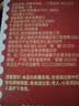 百草味红枣夹核桃660g 新疆特产无核孕妇休闲健康零食果干坚果礼盒 实拍图
