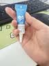 芭克kelocote官方疤克巴克硅胶软膏凝胶祛疤膏去疤医用6g 实拍图