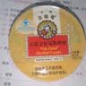 京都念慈菴润喉糖金桔柠檬糖45g+乌梅糖各45g泰国进口38节送教师 实拍图
