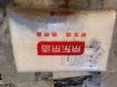 京东京造纯享乳胶枕 94%天然乳胶 泰国原芯进口成人颈椎枕头 护颈波浪枕 实拍图