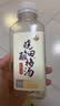 晓田无糖酸梅汤365ml*16瓶0防腐剂0代糖0卡健康饮料整箱 实拍图