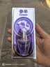参半葡萄籽口腔喷雾口喷口气清新剂便携清新口气葡见茶爽(15ml) 实拍图