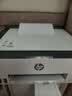惠普（HP）598 家用学习连供无线打印一体机 大容量可加墨多功能打印复印扫描 家用打印机 实拍图