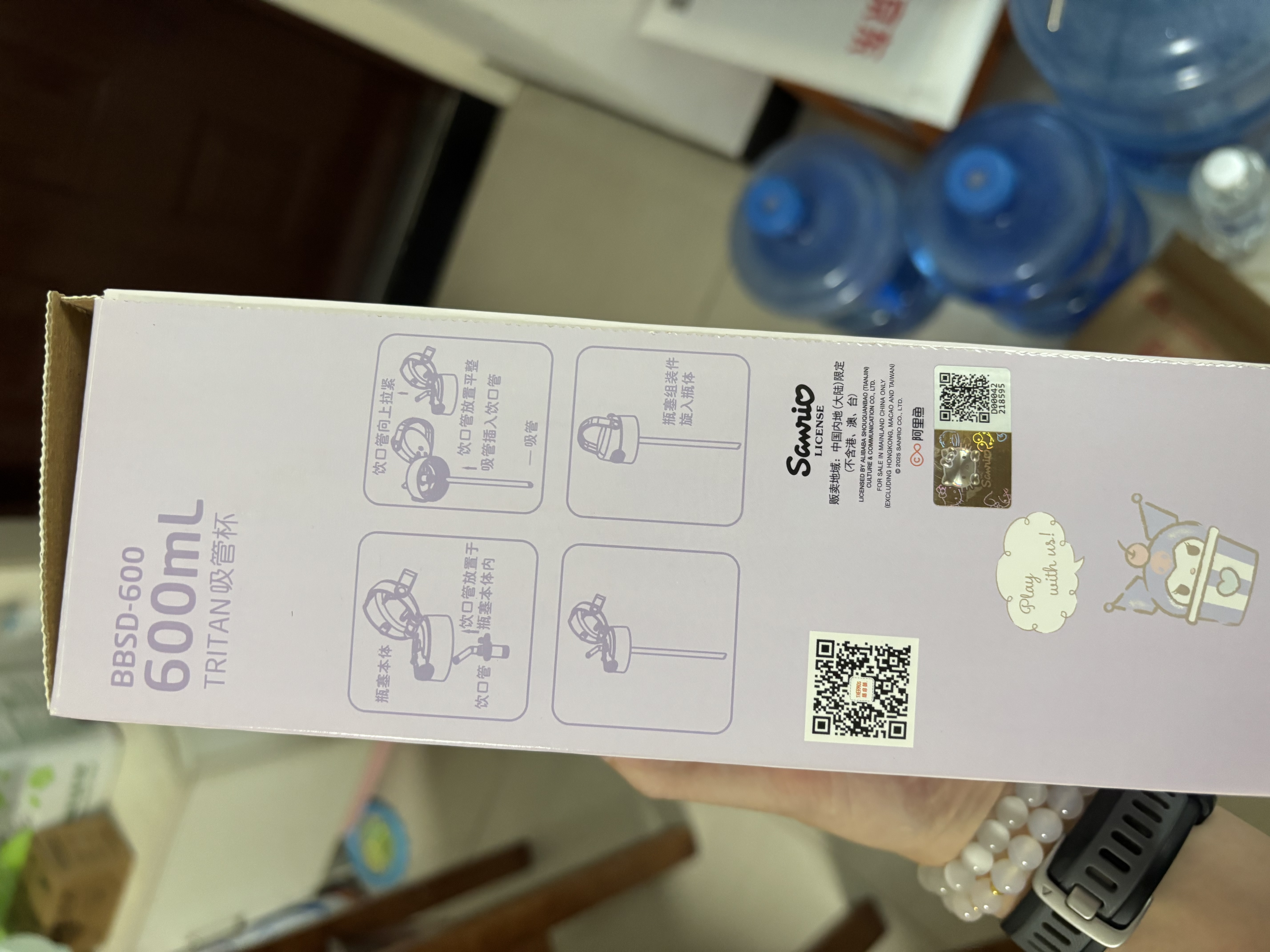 膳魔师（THERMOS）库洛米联名儿童吸管杯学生6-12岁上学专用Tritan水杯600ml粉 实拍图