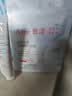 雅漾（Avene）专研温和洁面乳200ML 洗面奶洁面深层敏肌保湿清洁男女护肤男女  实拍图