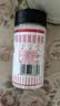 莲花味精180g瓶装【0添加 纯粮酿造99%高纯度】小瓶方便贮存厨房调料 实拍图