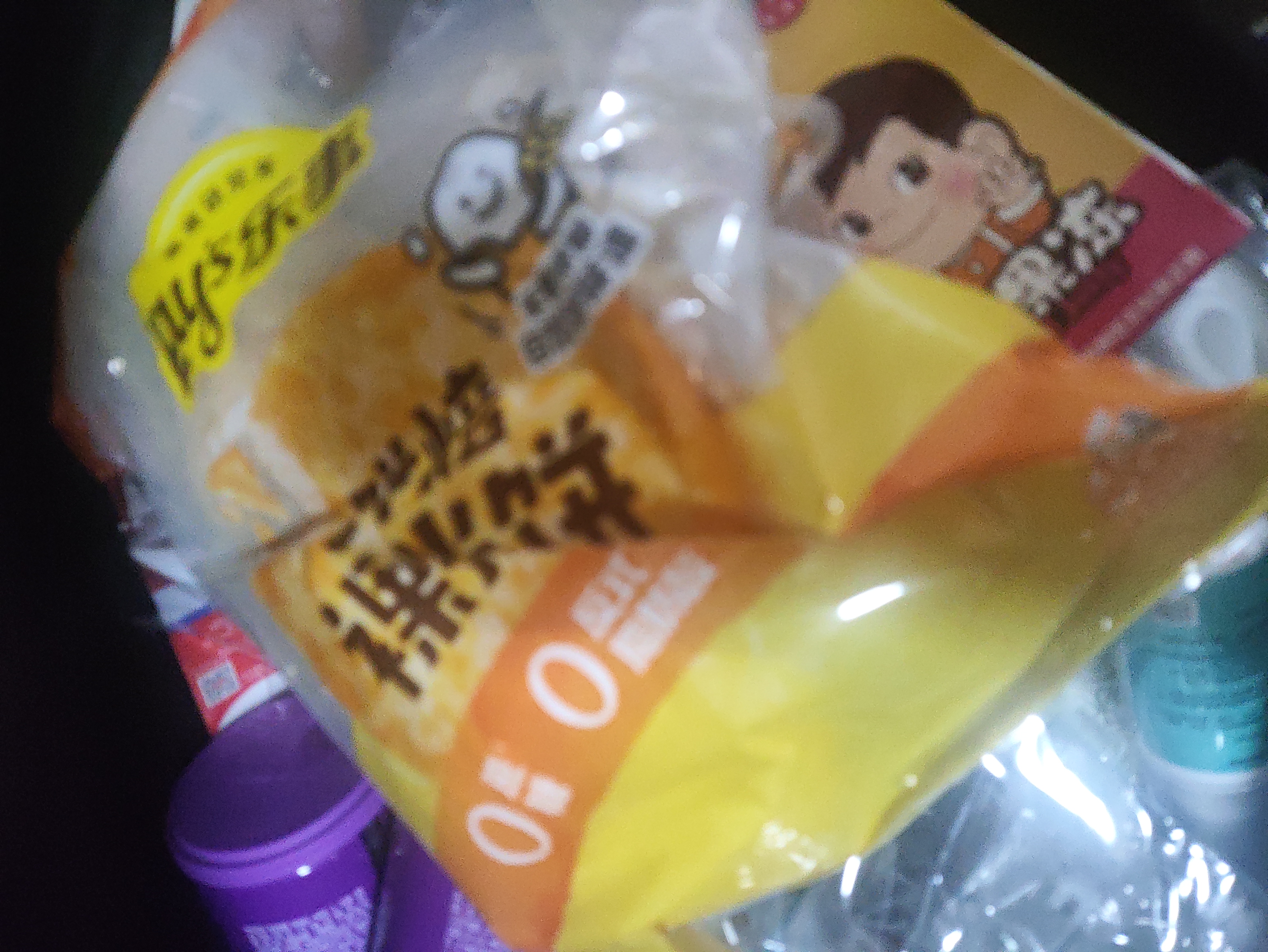 乐事（Lay's）鲜焙裸米饼 清甜原味 80克（10g*8包) 膨化食品 0反式脂肪酸 实拍图