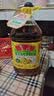 鲁花【保真菜籽油】食用油低芥酸特香菜籽油5L  /桶非转基因 实拍图
