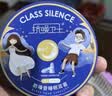 零听隔音耳塞防噪音睡觉专用防打呼噜男女学生午休降噪睡眠耳塞 零听甜梦2对装+2个便携盒 实拍图