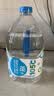 屈臣氏蒸馏水添加矿物质饮用水4.5L*4桶整箱大桶装水家庭装泡茶 实拍图
