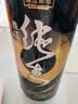 珠江啤酒（PEARL RIVER）【广州特产】9度 珠江97纯生淡爽拉格啤酒 500mL*18罐 整箱装 实拍图