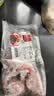 皓月 原切牛肋排4斤 国产谷饲带骨肉 烤肉焖炖食材 生鲜牛肉 源头直发 实拍图