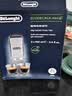 德龙（Delonghi）进口全自动咖啡机清洁清洗剂 半自动咖啡机清洗液 除垢剂保养液 德龙咖啡机除垢剂 咖啡机除垢液 德龙除垢剂100ml*2 实拍图