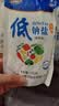 粤盐 低钠盐250g*5袋 【加碘】食用盐 老人儿童钾盐减钠不减咸 调味品 实拍图