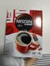 雀巢（Nestle）醇品速溶美式黑咖啡粉冲泡后*0糖健身燃减防困48包*1.8g 实拍图