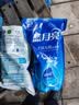 蓝月亮 手洗专用洗衣液 风清白兰 1kg/袋补充装 内衣内裤适用 洁净去污 实拍图