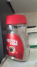 雀巢（Nestle）醇品速溶美式黑咖啡粉冲泡后*0糖健身燃减防困瓶装50g 实拍图