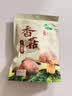 十月稻田 香菇 200g 干香菇 厚蘑菇冬菇 山珍菌菇干货 煲汤火锅炒菜食材 实拍图