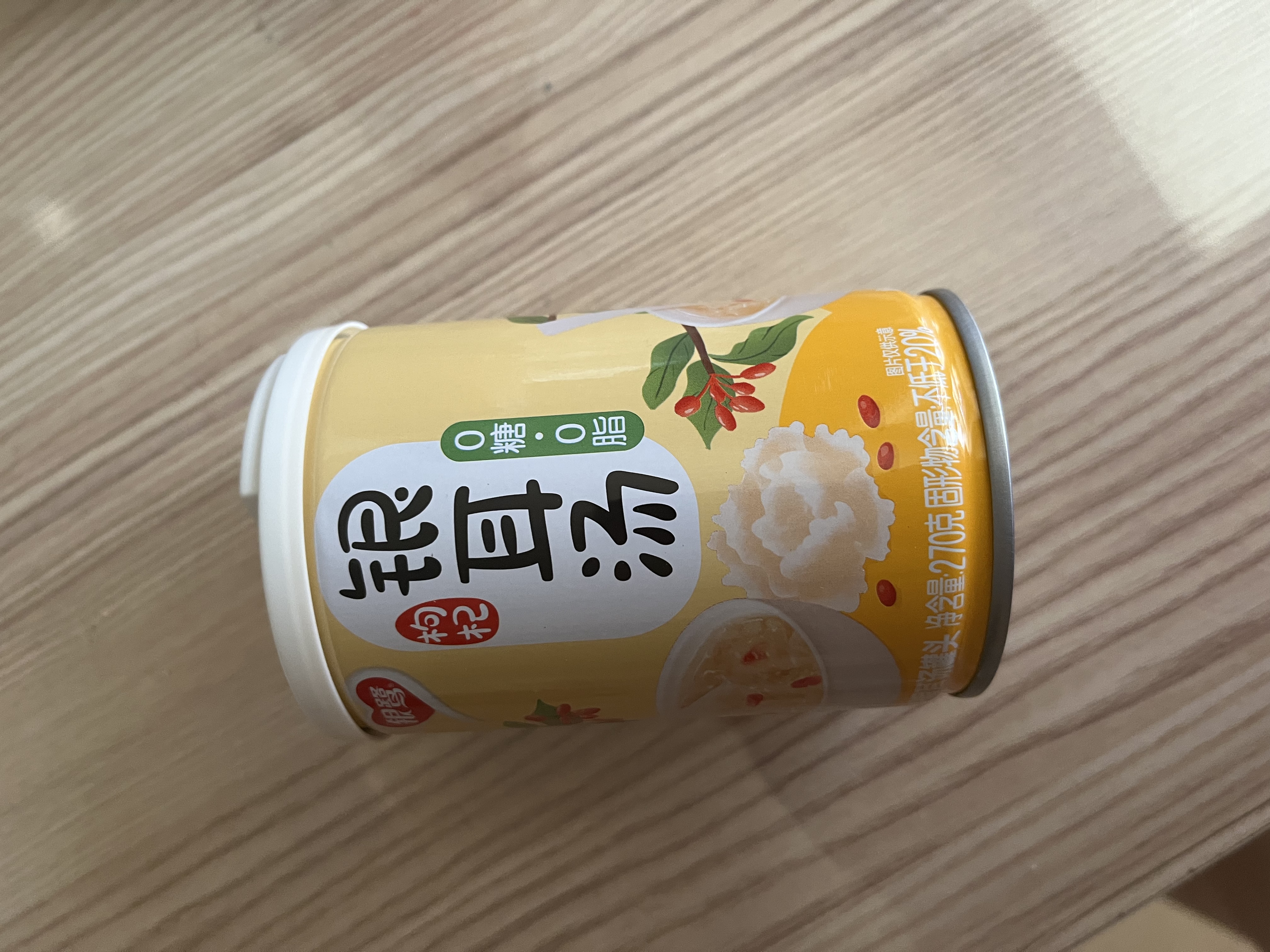 银鹭0糖枸杞银耳汤270g*12罐 整箱粥礼盒装  实拍图