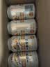 麒麟（Kirin）一番榨黄啤酒330ml*24听 清爽口感京东自营 中秋送礼 实拍图