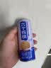 养元六个核桃 精品型核桃乳植物蛋白饮料240ml*24 整箱装 中秋送礼 实拍图