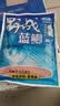 龙王恨（LOONVA）龙王恨野战蓝鲫老版钓鱼饵料老三样饵料正品野钓鱼饵料通杀窝料饵 野战蓝鯽100g【一包】 实拍图