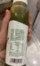 唯可鲜羽衣甘蓝猕猴桃100%HPP混合羽衣甘蓝果蔬汁 蔬菜汁 280ml*4瓶 实拍图