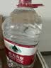 农夫山泉饮用天然水4L*4桶 纸箱塑膜随机发货大桶装 家用桶装水 实拍图