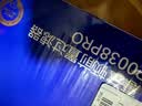 惠尔顿前置过滤器20T大通量过滤25微米反冲洗家用全屋净水器 实时自动清洗刮洗自来水防爆过滤器P0038pro 自行安装【20T-升级25微米精滤】 实拍图