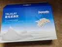 邓禄普（Dunlopillo）星炫低波浪枕 斯里兰卡进口天然乳胶枕特拉雷Talalay工艺 实拍图