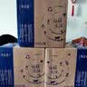 蒙牛【新鲜日期】特仑苏纯牛奶250ml*16盒 家庭早餐 中秋送礼礼盒 实拍图