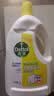 滴露（Dettol）衣物消毒液除菌柠檬3L*3 99.9%杀菌除螨内衣裤衣服消毒水配洗衣液 实拍图